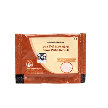https://cdn.shopify.com/s/files/1/1857/6931/products/praval.png?v=1613936654